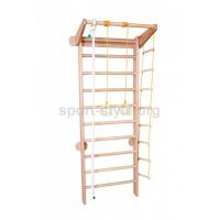 Drabinka gimnastyczna BASIC 3 Kids buk